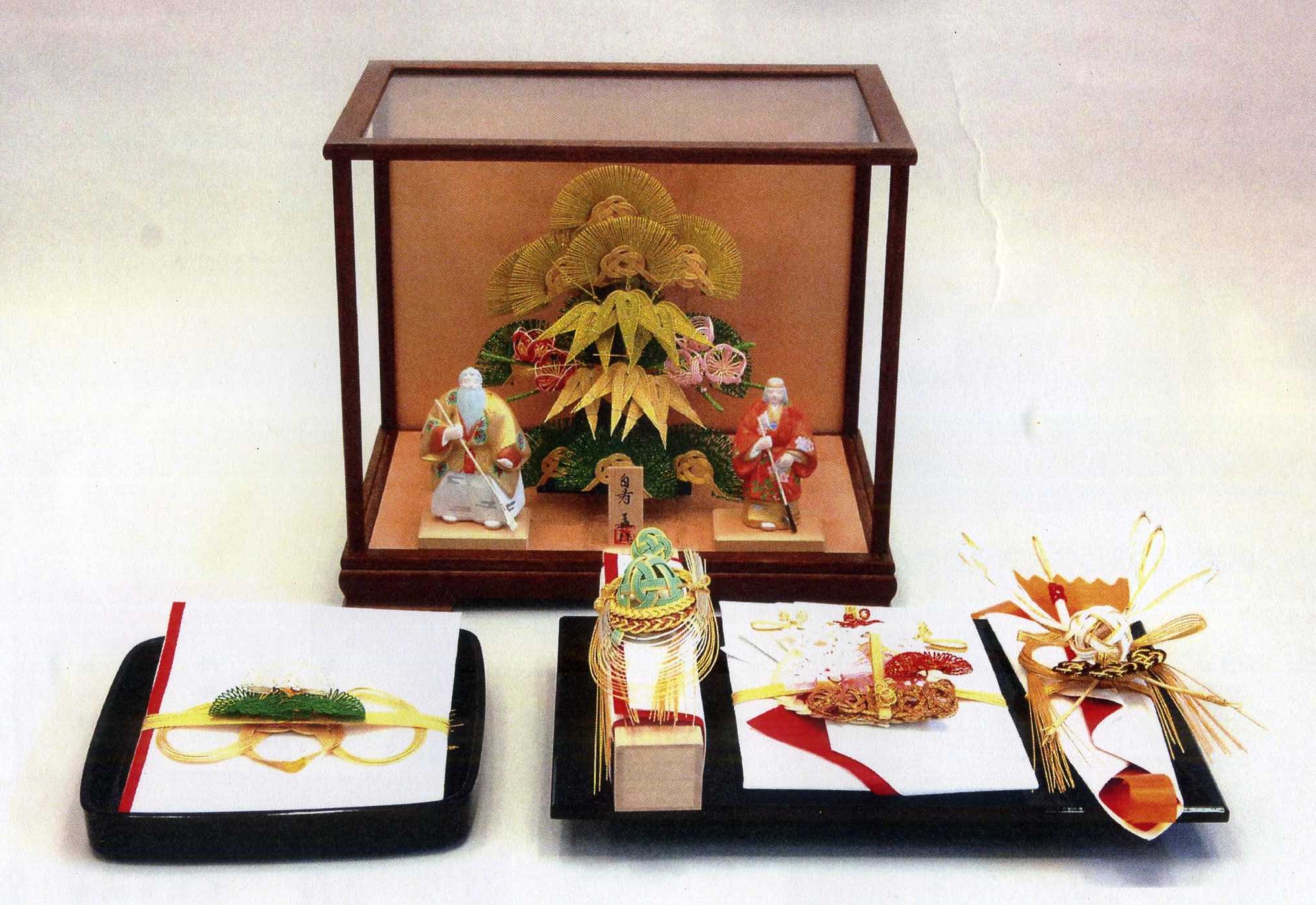 ふじケースセット