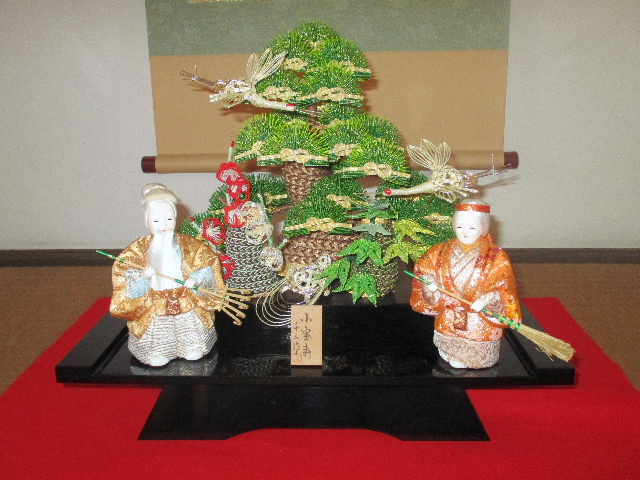 木花さくや媛さま　