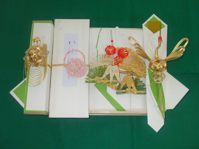 �����͂��Z�b�g