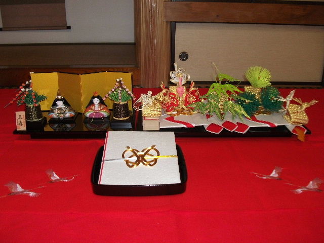 �O�t�Z�b�g