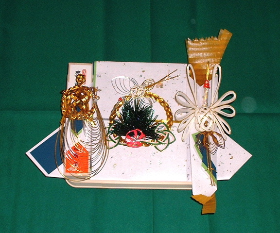 �זژ^�Z�b�g